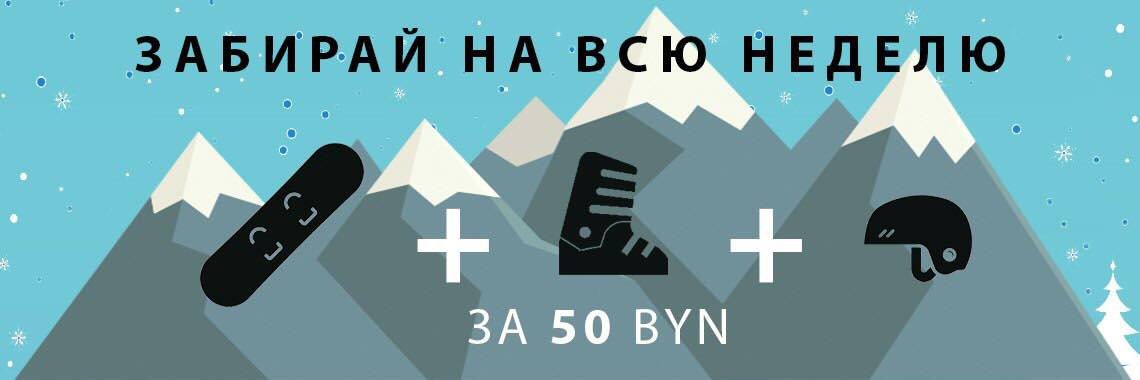 cropped-photo5384088234407078300-4.jpg Акции